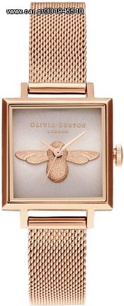 Olivia Burton Square Dial Blush Sunray Rose Gold Stainless Steel Bracelet OB16AM164