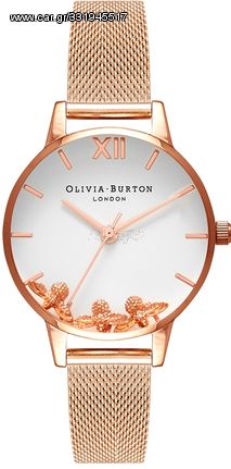 Olivia Burton Busy Bees Rose Gold Stainless Steel Bracelet OB16CH01