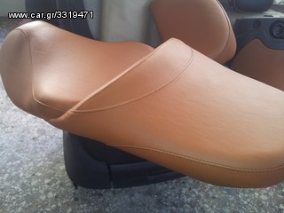 ΣΕΛΕΣ ΓΙΑ BEVERLY....OIKONOMIKA!!!!από  50 €!!!!!!!-thumb-35