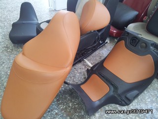 ΣΕΛΕΣ ΓΙΑ BEVERLY....OIKONOMIKA!!!!από  50 €!!!!!!!-thumb-37