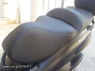 ΣΕΛΕΣ ΓΙΑ BEVERLY....OIKONOMIKA!!!!από  50 €!!!!!!!-thumb-38