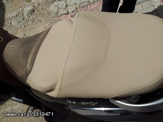 ΣΕΛΕΣ ΓΙΑ BEVERLY....OIKONOMIKA!!!!από  50 €!!!!!!!-thumb-15