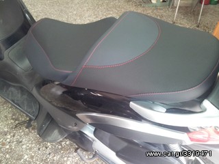 ΣΕΛΕΣ ΓΙΑ BEVERLY....OIKONOMIKA!!!!από  50 €!!!!!!!-thumb-27