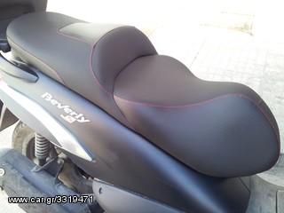 ΣΕΛΕΣ ΓΙΑ BEVERLY....OIKONOMIKA!!!!από  50 €!!!!!!!-thumb-3