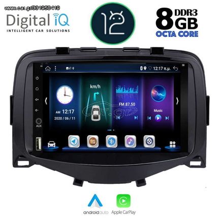 DIGITAL IQ BXE 856_CPA (6.5'' DIN) MULTIMEDIA OEM CITROEN C1 – PEUGEOT 108 – TOYOTA AYGO mod. 2014>