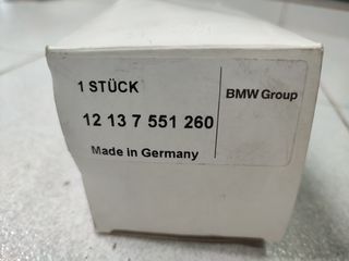 *Πολλαπλασιαστής BMW E46-thumb-3