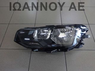 ΦΑΝΑΡΙ ΕΜΠΡΟΣ ΑΡΙΣΤΕΡΟ 2GM941005A 90183093 VW T CROSS 2019 - 2022