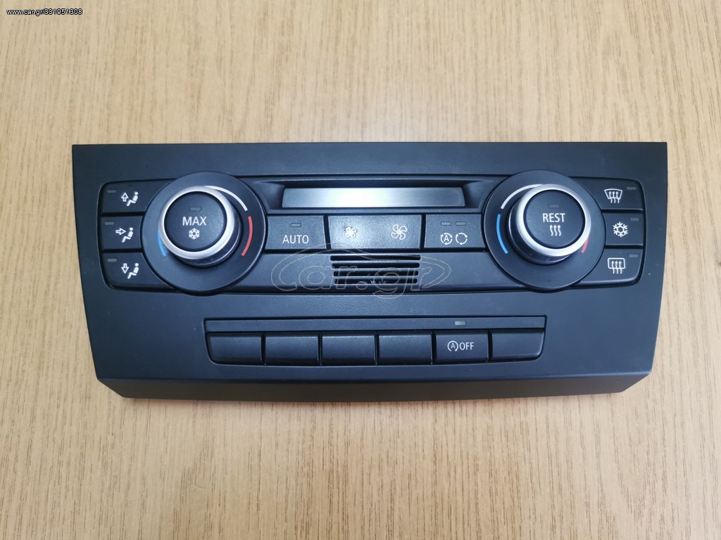 BMW E90 E91 E92 E93 ΔΙΑΚΟΠΤΕΣ ΚΛΙΜΑΤΙΣΜΟΥ 9128214 / 9162983