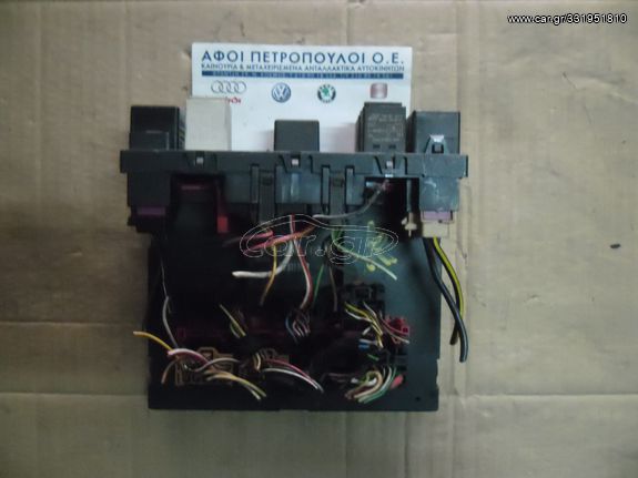 ΠΕΤΡΟΠΟΥΛΟΣ ΑΣΦΑΛΕΙΟΘΗΚΗ SEAT ALTEA 2004- 1K0937049T