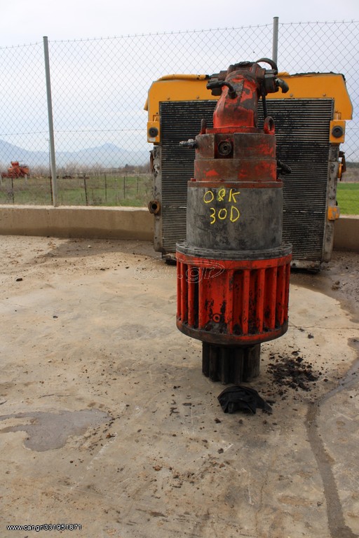 GROUP ΠΕΡΙΣΤΡΟΦΗΣ O&K ORENSTEIN 30D