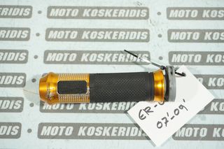 ΓΚΡΙΠ ΓΚΑΖΙΟΥ -> KAWASAKI ER-6N ,2007-2009 / MOTO PARTS KOSKERIDIS 