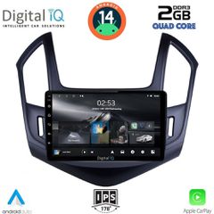 Εργοστασιακή οθόνη CHEVROLET CRUZE 2013-2015 με οθόνη αφής 9″ & Android 14 !! GPS-Bluetooth-USB-SD-MP3 και 2 Χρόνια Γραπτής Εγγύησης!!