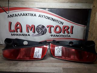 ΦΑΝΑΡΙΑ ΠΙΣΩ (ΑΡΙΣΤΕΡΟ+ΔΕΞΙ) LANCIA YPSILON, ΜΟΝΤΕΛΟ 2003-2011