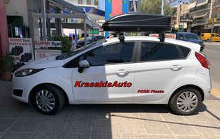 ΜΠΑΓΚΑΖΙΕΡΑ FARAD DORY (τοποθετημένη σε FORD Fiesta 2014)