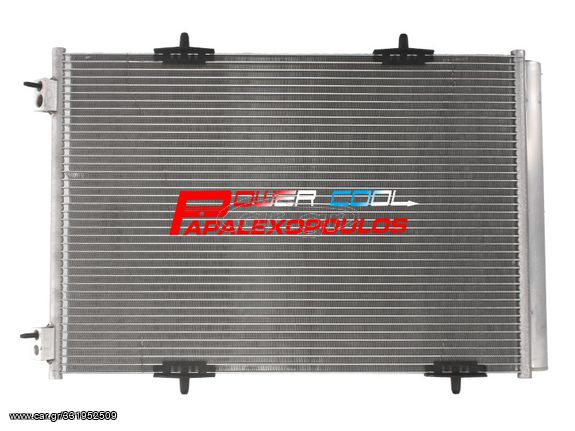 ΨΥΓΕΙΟ AIR CONDITION A/C CITROEN C4 CACTUS 1.2/1.5/1.6 DIESEL ΒΕΝΖΙΝΗ ΜΟΝΤΕΛΟ 2014--> ΚΑΙΝΟΥΡΓΙΟ!