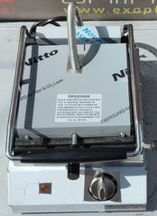 Τοστιέρα Ηλεκτρική Λεία Πάνω Κάτω 30x39x24Cm TZETHAN - Καινούργια.