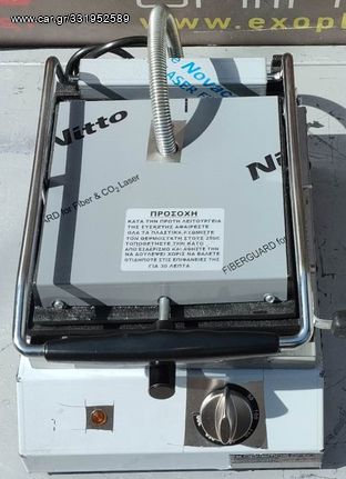 Τοστιέρα Ηλεκτρική Λεία Πάνω Κάτω 30x39x24Cm TZETHAN - Καινούργια.