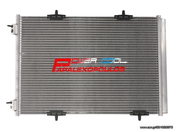 ΨΥΓΕΙΟ AIR CONDITION A/C PEUGEOT 207 1.4/1.6 DIESEL ΒΕΝΖΙΝΗ LPG BIO ΜΟΝΤΕΛΟ 2006--> ΚΑΙΝΟΥΡΓΙΟ!