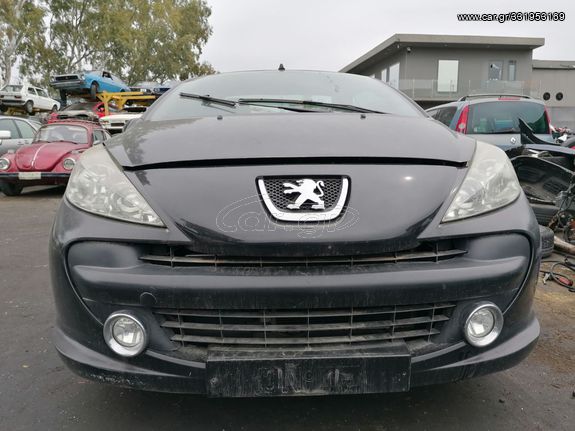 PEUGEOT 207CC '09 1600cc Κωδ.Κινητ. 5FW - Αξονες πίσω - Κρεμαγιέρα