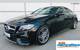 Mercedes-Benz E 220 2017 D COUPE AMG LINE ΕΛΛΗΝΙΚΟ