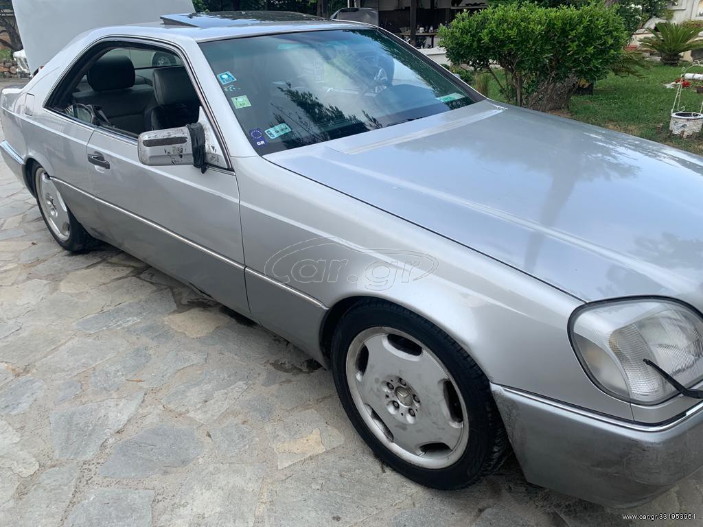Mercedes-Benz S 500 1993 Coupe