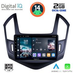 Εργοστασιακή οθόνη CHEVROLET CRUZE 2013-2015 με οθόνη αφής 9″ & Android 14 !! GPS-Bluetooth-USB-SD-MP3 και 2 Χρόνια Γραπτής Εγγύησης!!
