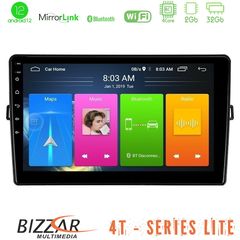 Bizzar 4T Series Toyota Auris 4Core Android12 2+32GB Navigation Multimedia Tablet 10″