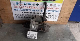 ΜΙΖΑ NISSAN X TRAIL,PRIMERA P12 2.2cc DIESEL YD22 03-07