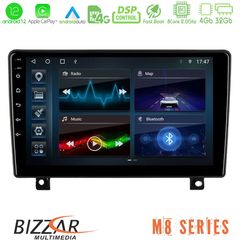 Bizzar M8 Series Mazda RX8 2008-2012 4Core Android12 4+32GB Navigation Multimedia Tablet 9″