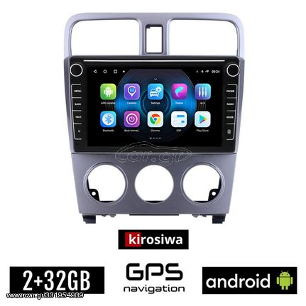 SUBARU IMPREZA (2002-2008) Android οθόνη αυτοκίνητου 2GB με GPS WI-FI (ηχοσύστημα αφής 8" ιντσών OEM Youtube Playstore MP3 USB Radio Bluetooth Mirrorlink εργοστασιακή, 4x60W, Navi)