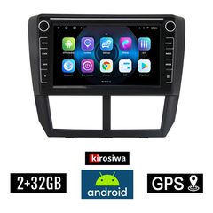 SUBARU FORESTER (2008-2013) Android οθόνη αυτοκίνητου 2GB με GPS WI-FI (ηχοσύστημα αφής 8" ιντσών OEM Youtube Playstore MP3 USB Radio Bluetooth Mirrorlink εργοστασιακή, 4x60W, Navi)