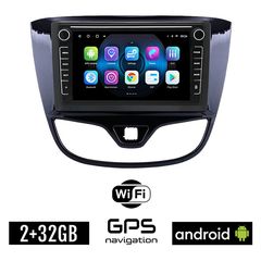 OPEL KARL (2014 - 2019) Android οθόνη αυτοκίνητου 2GB με GPS WI-FI (ηχοσύστημα αφής 8" ιντσών OEM Youtube Playstore MP3 USB Radio Bluetooth Mirrorlink εργοστασιακή, 4x60W, Navi)