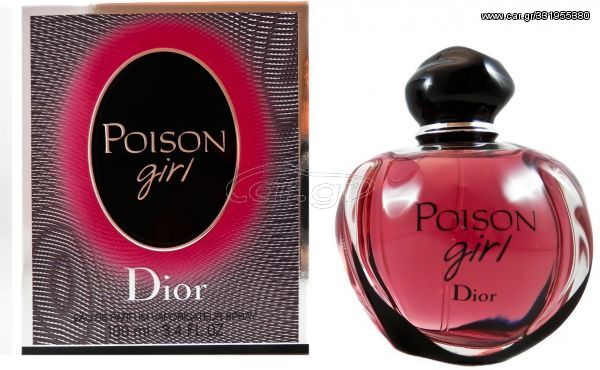 DIOR Poison Girl EDP 100ml