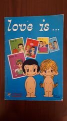 Love is Love: Album με Αυτοκόλλητα της Panini, έτος 1975, 243 / 256 Αυτοκόλλητα