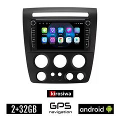 HUMMER H3 (2005 - 2009) Android οθόνη αυτοκίνητου 2GB με GPS WI-FI (ηχοσύστημα αφής 8" ιντσών OEM Youtube Playstore MP3 USB Radio Bluetooth Mirrorlink εργοστασιακή, 4x60W, Navi)