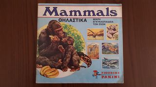 Mammals, Θηλαστικά, Μικρή Εγκυκλοπαίδεια των Ζώων: Album της Panini, έτος 1979, Συμπληρωμένο, 400 Αυτοκόλλητα