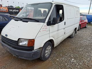 Κλούβα Ford 1993 ΑΜΕΣΗ ΑΓΟΡΑ ΑΥΤΟΚΙΝΗΤΩΝ **AUTO IKAS**-thumb-1