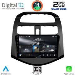 Εργοστασιακή οθόνη CHEVROLET SPARK 2009-2015  με οθόνη αφής 9″ & Android 14!! GPS-Bluetooth-USB-SD-MP3 και 2 Χρόνια Γραπτής Εγγύησης!!