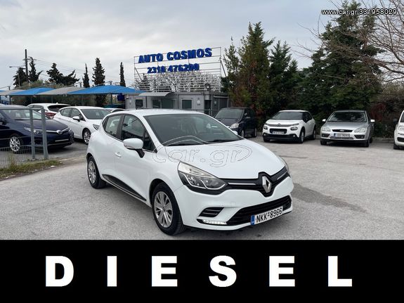 Renault Clio '17 EURO6 ΕΛΛΗΝΙΚΟ ΧΩΡΙΣ ΤΕΛΗ NAVI