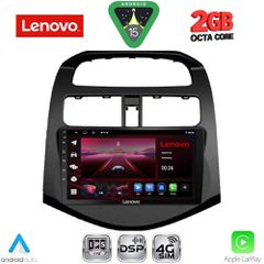 Εργοστασιακή οθόνη CHEVROLET SPARK 2009-2015 με οθόνη αφής 9″ & Android 15 !! GPS-Bluetooth-USB-SD-MP3 και 2 Χρόνια Γραπτής Εγγύησης!!