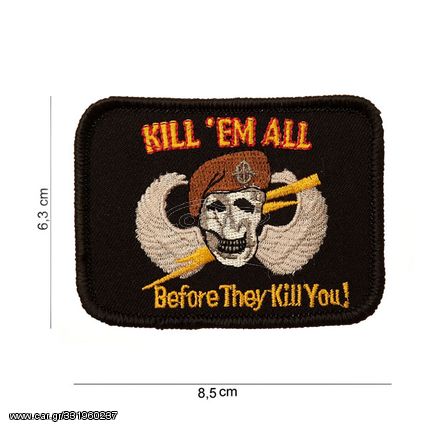 Ραφτό Σήμα | PATCH KILL'EM ALL