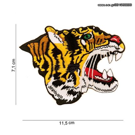 Ραφτό Σήμα PATCH TIGER