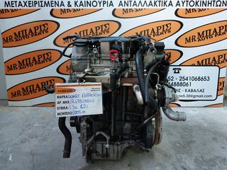 SMART FORFOUR 04-15 / MITSUBISHI COLT 06' 1.5CC CDI ΚΙΝΗΤΗΡΑΣ ΚΩΔ.ΚΙΝ.: A639015 (ΟΙ ΤΙΜΕΣ ΕΙΝΑΙ ΕΝΔΕΙΚΤΙΚΕΣ)