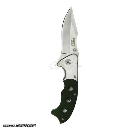 Σουγιάς Με Μαύρη Λαβή FOSCO KNIFE, RIPPER