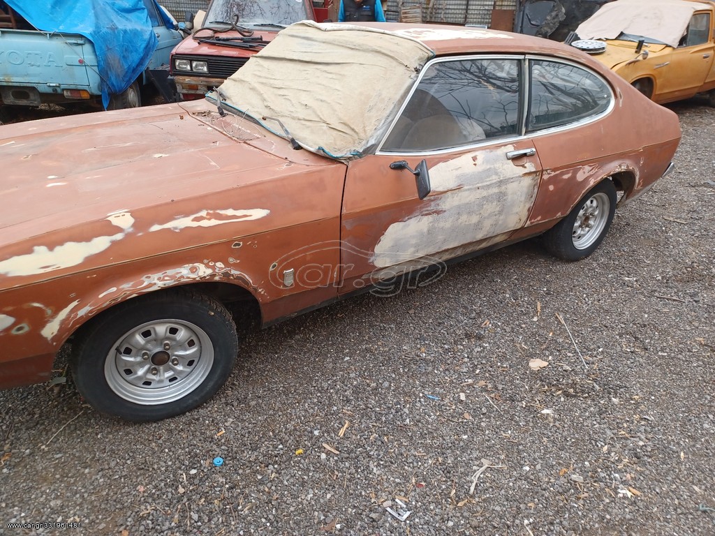 Ford Capri 1972 CT 1600