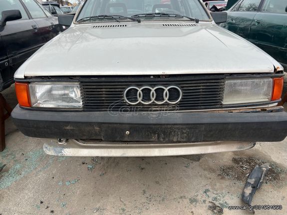 Audi 80 s μόνο γι ανταλλακτικα 