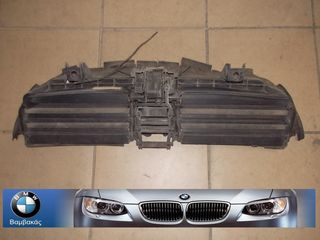 ΚΛΑΠΕΤΟ ΨΥΞΗΣ ΜΕΤΩΠΗΣ BMW E90 Ε91 ''BMW Βαμβακάς''