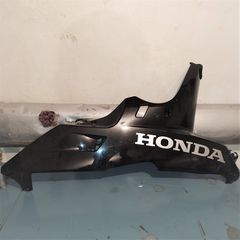 Καρίνα Δεξιά Honda CBR 600RR 2007-2008 (PC40) Γνήσια Αγρατσούνιστη