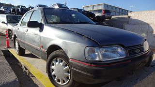 Καπό Ford Sierra '94 Προσφορά