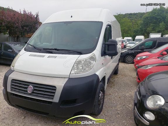 Fiat '12 Ducato  ! Ισοθερμικό  ! euro 5